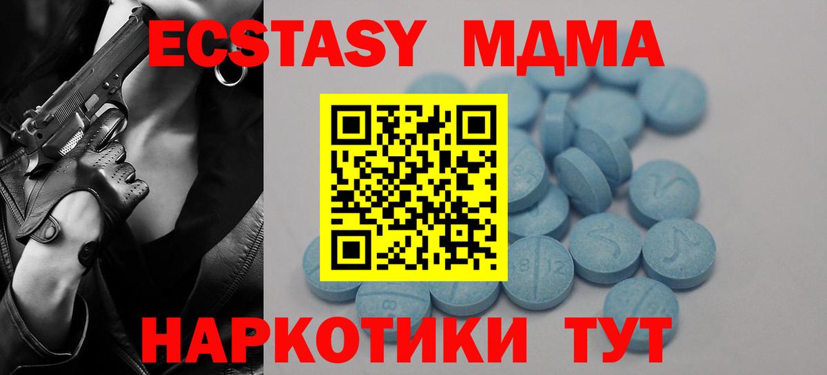  КОКАИН Кимры