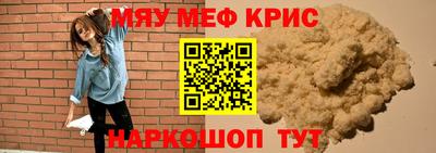 дживик Ипатово