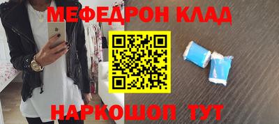 марки lsd Ирбит