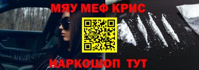 марки lsd Ирбит