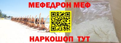бошки Изобильный