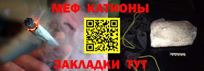 бутик Красноармейск