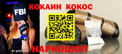 марки lsd Ирбит
