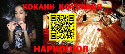 марки lsd Ирбит