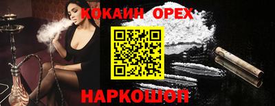 марки lsd Ирбит