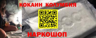 дживик Ипатово