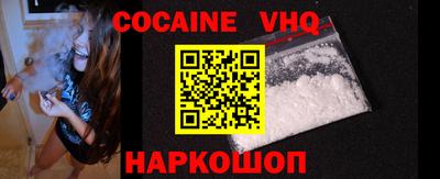 марки lsd Ирбит