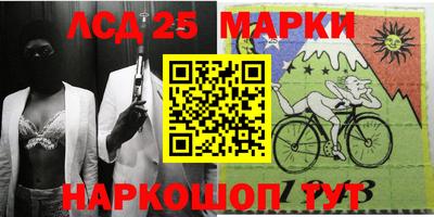 дживик Ипатово