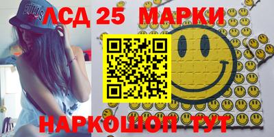 дживик Ипатово
