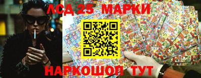 бошки Изобильный