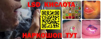 бошки Изобильный