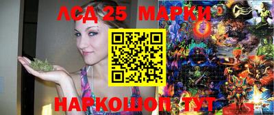 дживик Ипатово
