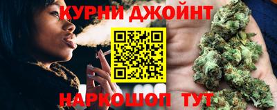бошки Изобильный