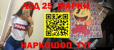 дживик Ипатово