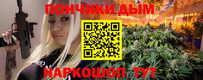 марки lsd Ирбит