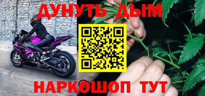 бошки Изобильный