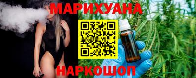 бошки Изобильный