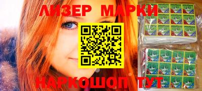 дживик Ипатово
