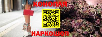 бошки Изобильный