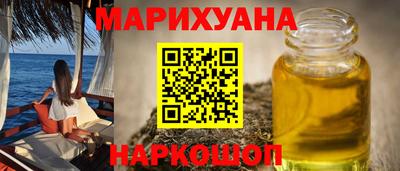 дживик Ипатово