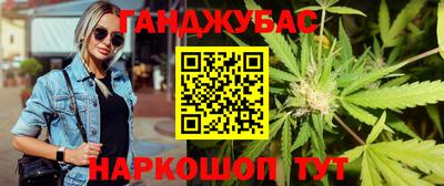 бошки Изобильный