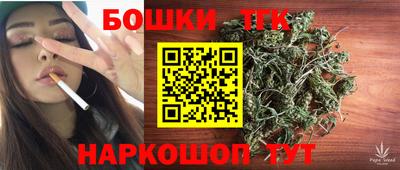 СК Кохма
