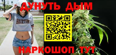 дживик Ипатово