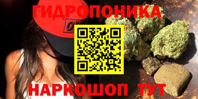 марки lsd Ирбит