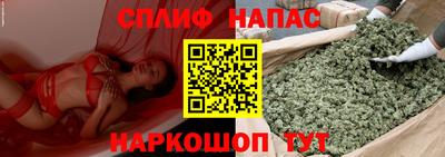 бошки Изобильный