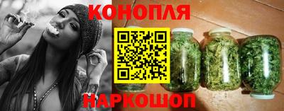 дживик Ипатово
