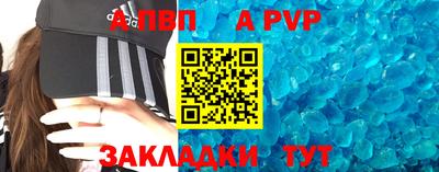 бошки Изобильный
