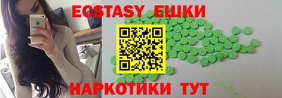 марки lsd Ирбит
