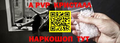 метадон Котовск