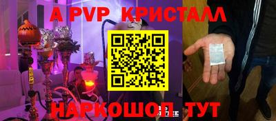 бошки Изобильный