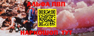 бошки Изобильный
