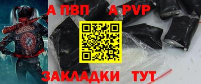 марки lsd Ирбит