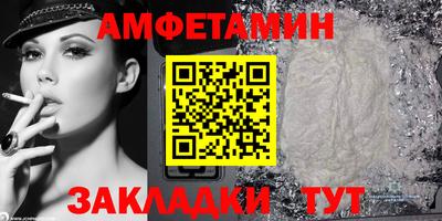 бошки Изобильный