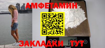 метадон Котовск