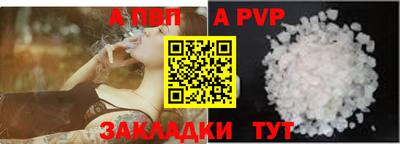 марки lsd Ирбит