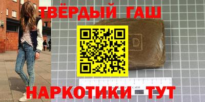 марки lsd Ирбит