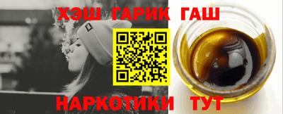 бошки Изобильный