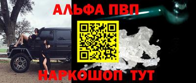 дживик Ипатово
