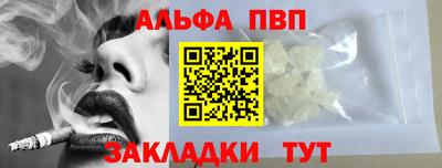 бошки Изобильный