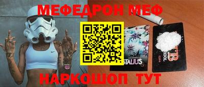 марки lsd Ирбит