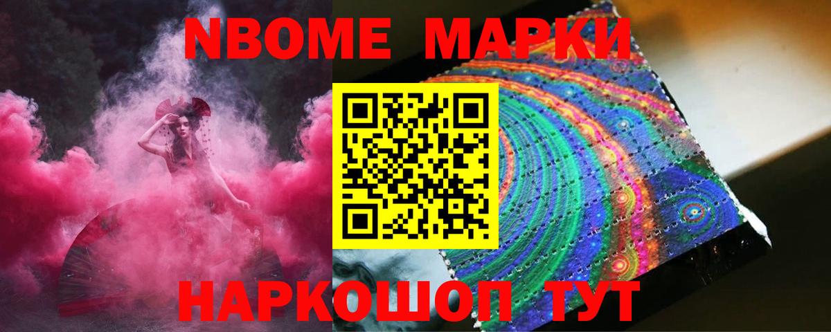 Лсд 25 экстази ecstasy Кимры