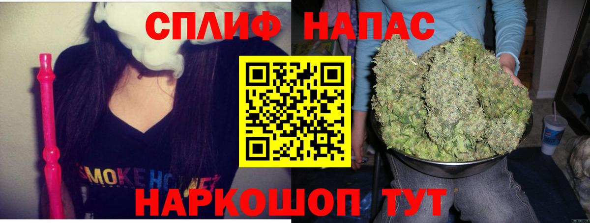 Бошки марихуана SATIVA & INDICA Кимры
